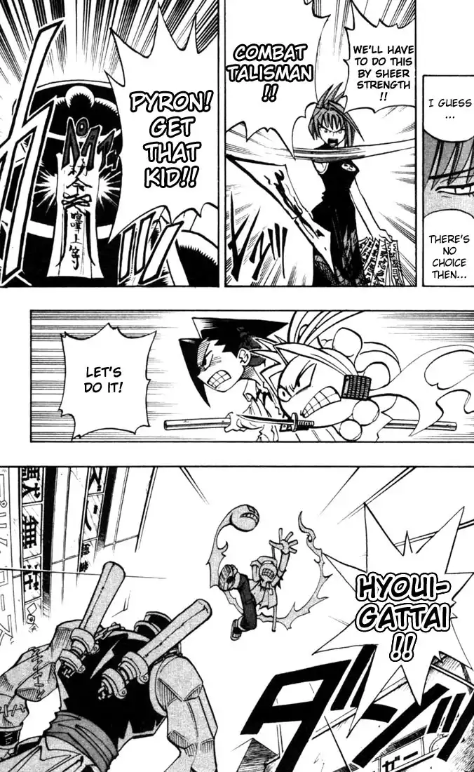 Shaman King Chapter 12 18